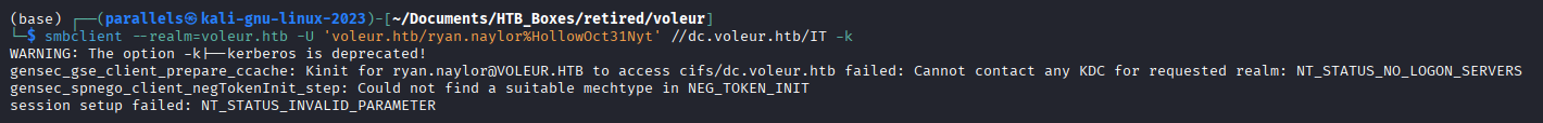 NXC SMB without -k flag returning an authentication error